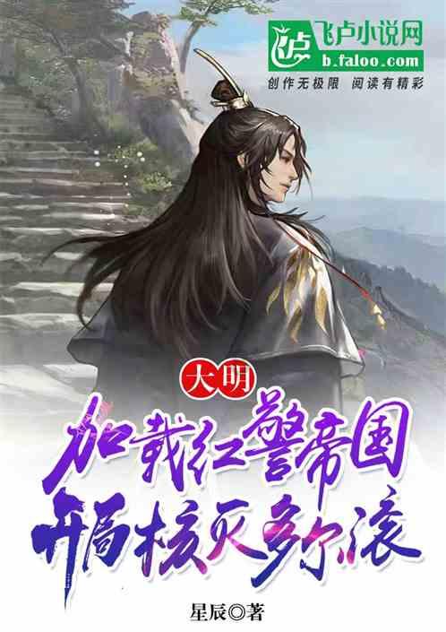 划龙舟吃粽子