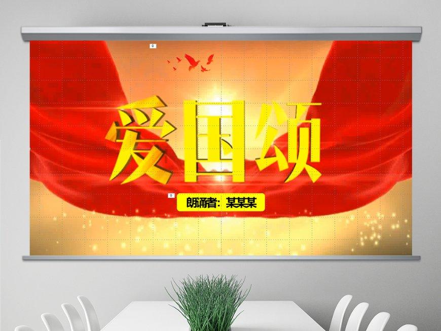 新手魔法师