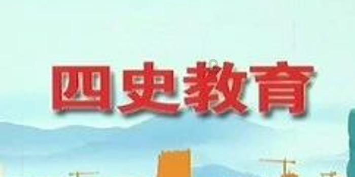 渣渣辉传奇