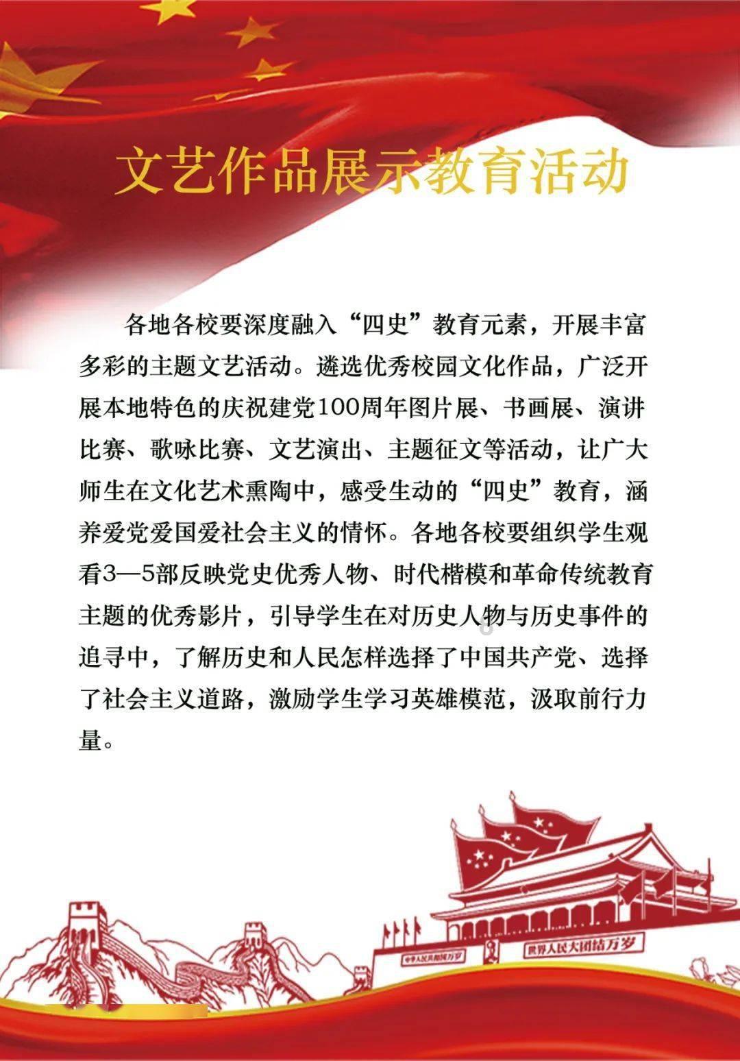 模拟农场17