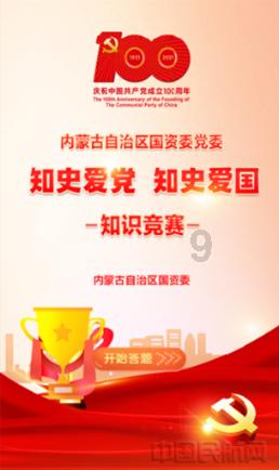 67号仓库
