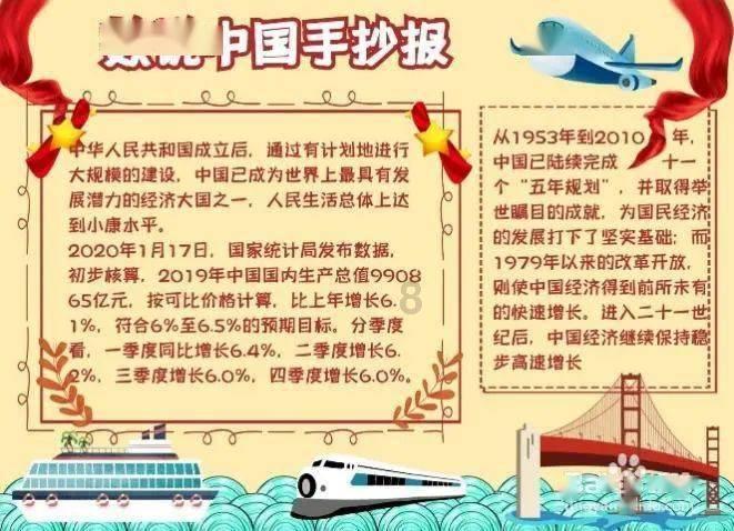 误吸防晒喷雾真的会导致白肺吗？白肺能治愈吗？游戏画面
