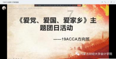 私人度假胜地
