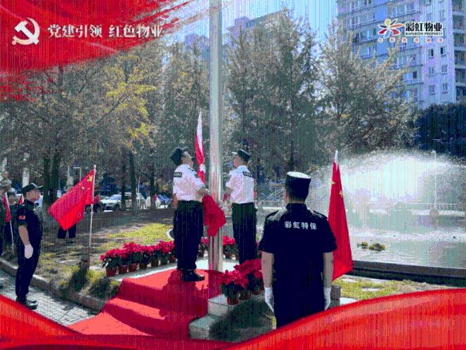 鹤壁市总工会:情系新业态 文艺暖人心