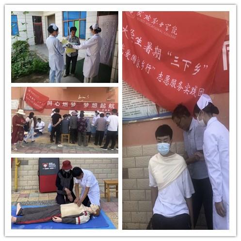 可爱萌女孩装扮